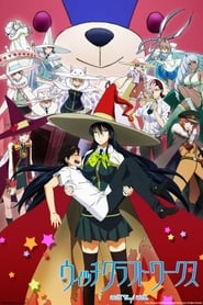 Witchcraft Works Streaming