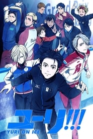 Yuri!!! On Ice Streaming