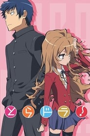 Toradora! Streaming