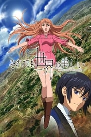 Soredemo Sekai wa Utsukushii Streaming