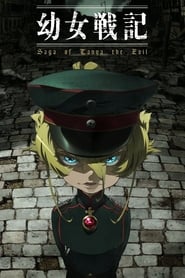 Saga of Tanya the Evil Streaming