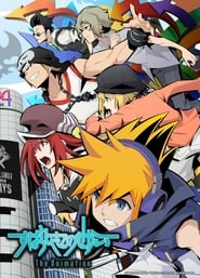 The World Ends with You the Animation Streaming