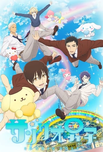 Sanrio Boys Streaming