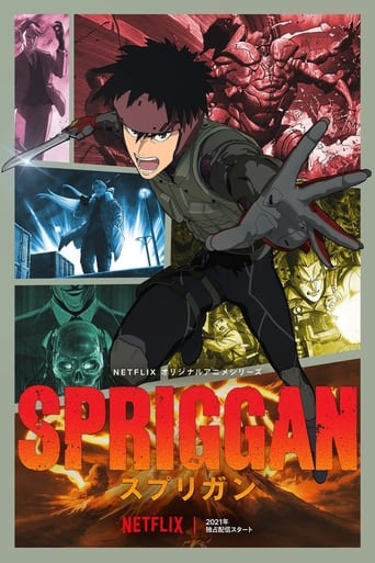 Spriggan Streaming