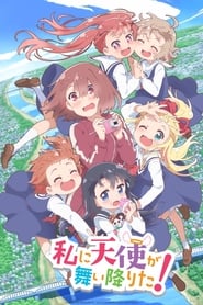 WATATEN!: an Angel Flew Down to Me Streaming