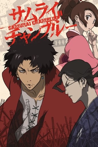 Samurai Champloo Streaming