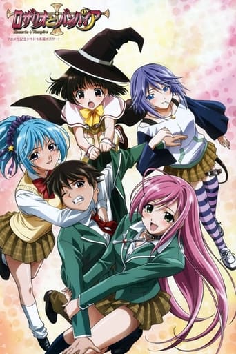 Rosario + Vampire Streaming