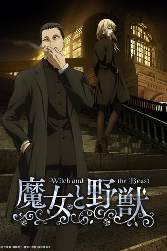 The Witch and the Beast Streaming