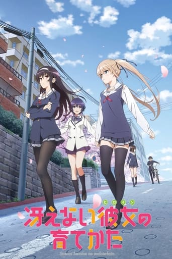 Saekano: Comment éduquer une petite amie ennuyeuse Streaming