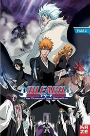 Bleach : The DiamondDust Rebellion Streaming