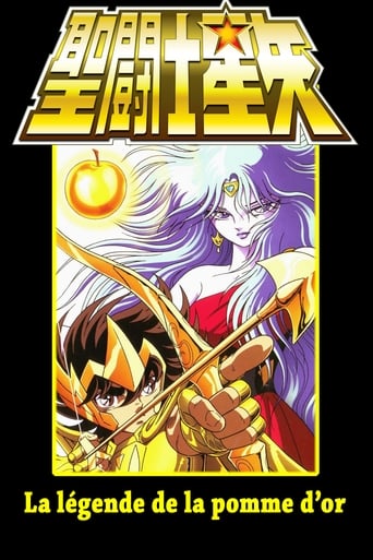 Saint Seiya