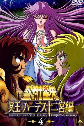 Saint Seiya: Chapitre Hadès Streaming