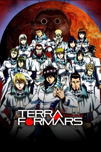 Terra Formars Streaming