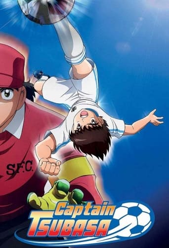 Captain Tsubasa Streaming