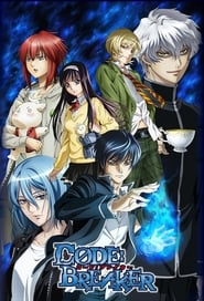 Code:Breaker Streaming