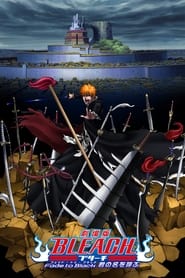 Bleach : Fade to Black