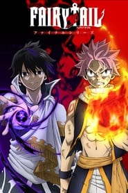 Fairy Tail Streaming