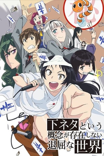 Shimoneta: A Boring World Where the Concept of Dirty Jokes Doesn't Exist Streaming