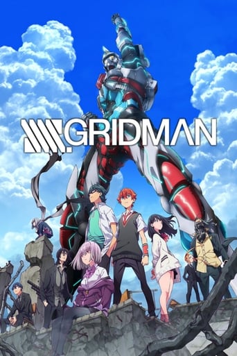 SSSS.Gridman Streaming