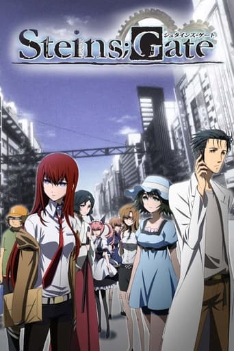 Steins;Gate Streaming