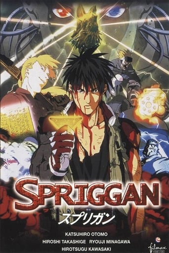 Spriggan Streaming