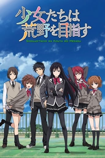 Shoujo-tachi wa Kouya wo Mezasu Streaming