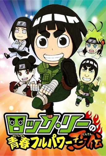 Rock Lee : Les Péripéties d'un ninja en herbe Streaming