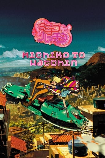 Michiko to Hatchin Streaming