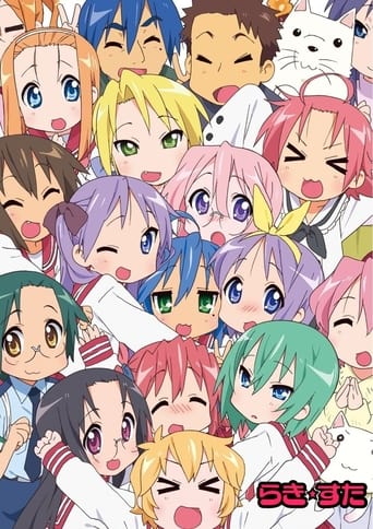 Lucky Star Streaming