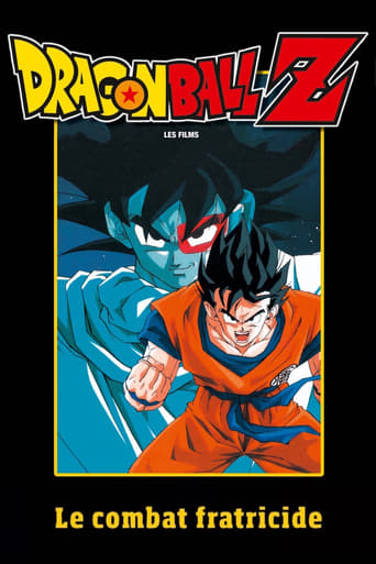 Dragon Ball Z - Le Combat fratricide Streaming