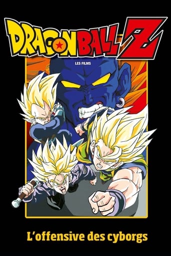 Dragon Ball Z - L’Offensive des cyborgs Streaming