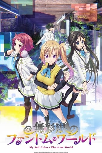 Myriad Colors Phantom World Streaming