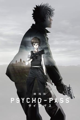 Psycho-Pass: Le Film Streaming