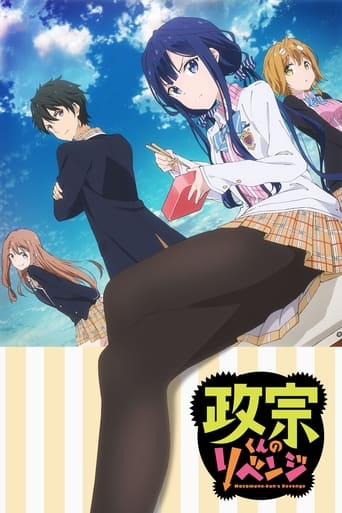 Masamune-kun's Revenge Streaming