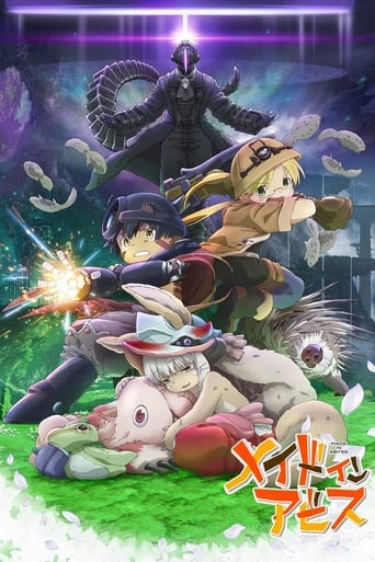 Made in Abyss : Le crépuscule errant Streaming