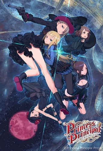 Princess Principal Streaming