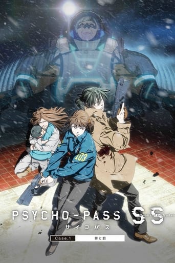 Psycho-Pass : Sinners of the System - Case 1 - Crime et Châtiment Streaming