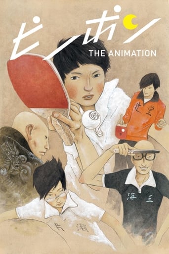 Ping Pong The Animation Streaming