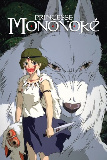 Princesse Mononoké Streaming