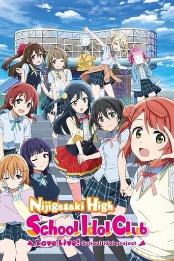 Love Live! Nijigasaki High School Idol Club Streaming