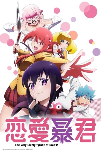 Love Tyrant Streaming