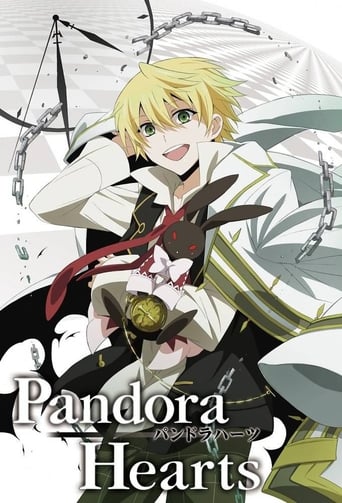 Pandora Hearts Streaming