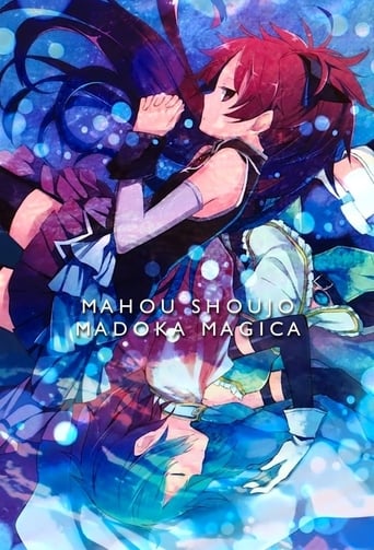 Puella Magi Madoka★Magica Streaming