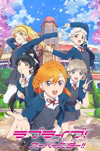 Love Live ! Superstar !! Streaming