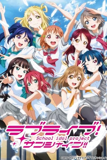 Love Live! Sunshine!! Streaming