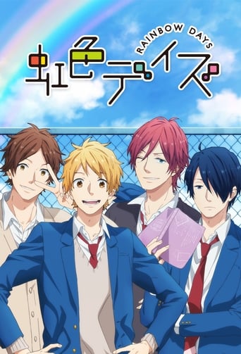 Rainbow Days Streaming