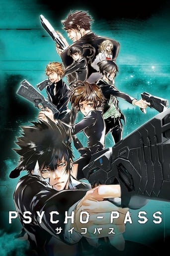 Psycho-Pass Streaming