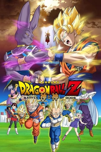 Dragon Ball Z - Battle of Gods Streaming