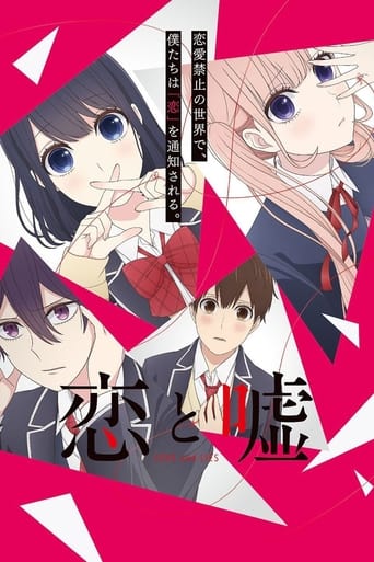 Love and Lies Streaming