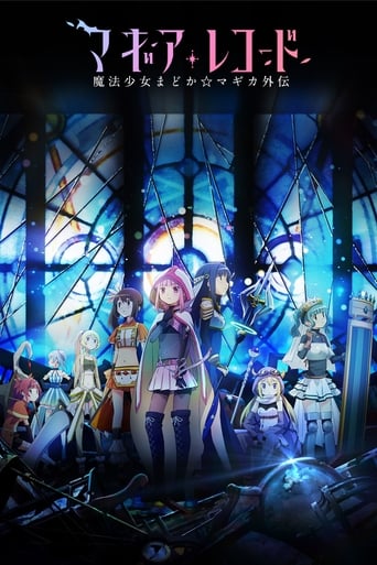 Magia Record: Puella Magi Madoka Magica Side Story Streaming